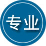 思南专业道路救援