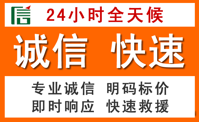 如何制定合理价格策略缓解思南道路救援售后压力